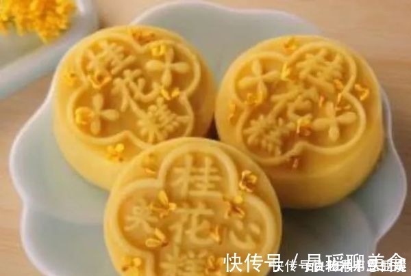 桂花糕|四种糕点,我赌2包辣条,你最少吃过一种,你都没吃过那我服气