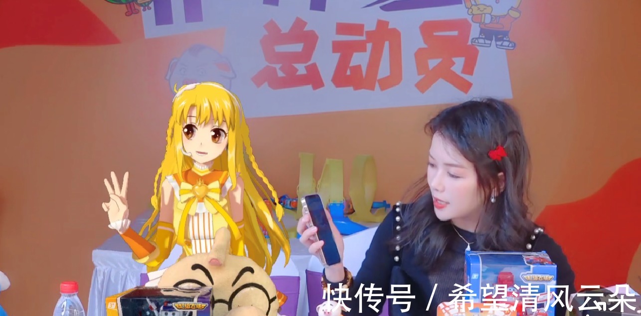 阿呆|动漫IP新片新品直播推介活动成功举办,虚拟主播、二次元Coser同台直播