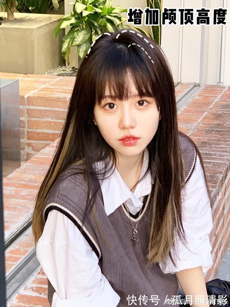 新年 新年将至，是时候换发型了！2021超流行这几款发型！效果堪比整容！！