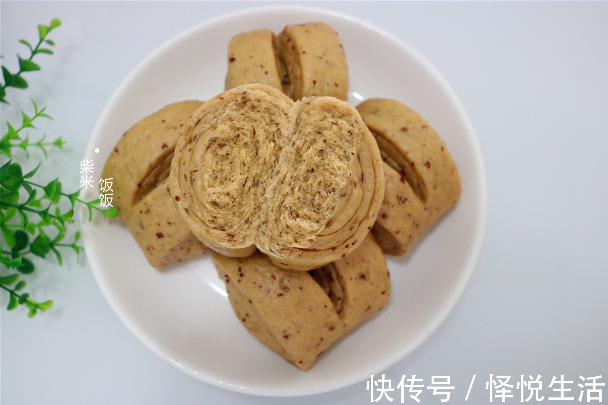 红枣肉|入秋之后,别总吃白馒头了,聪明女人都爱这样吃,蒸一蒸真香