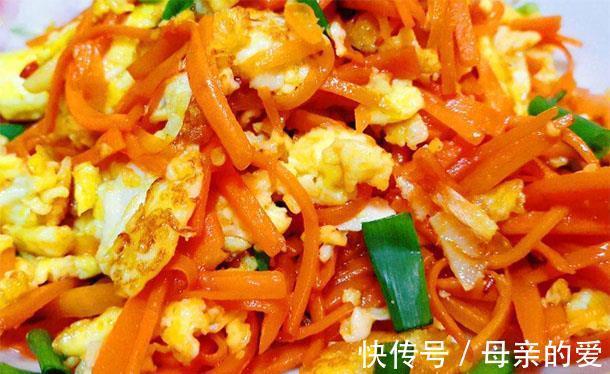 孩子|7月梅雨最后一次返潮孩子喜怒无常,多吃小炒菜,提升免疫身体棒