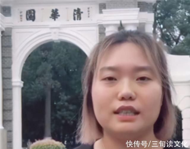 文化|北大“最土”才女李雪琴走红有文化、有内涵的人,到底多可怕