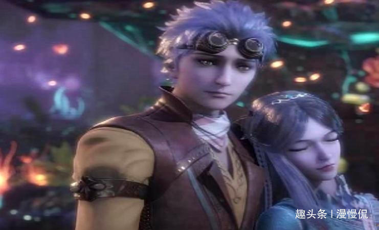 过家家|斗罗大陆同样是情侣,别人都是老夫老妻,他两却是小孩过家家