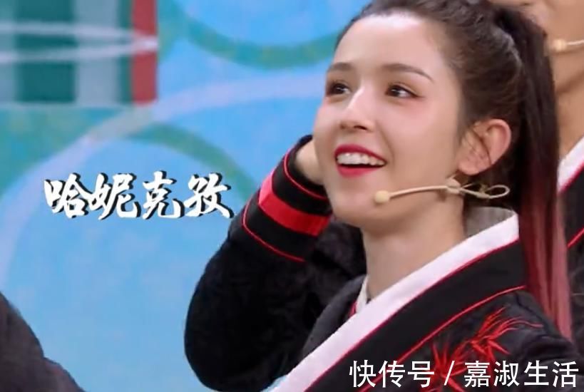 李現再上綜藝!與陳立農、黃明昊同臺,看清女嘉賓:全是老熟人