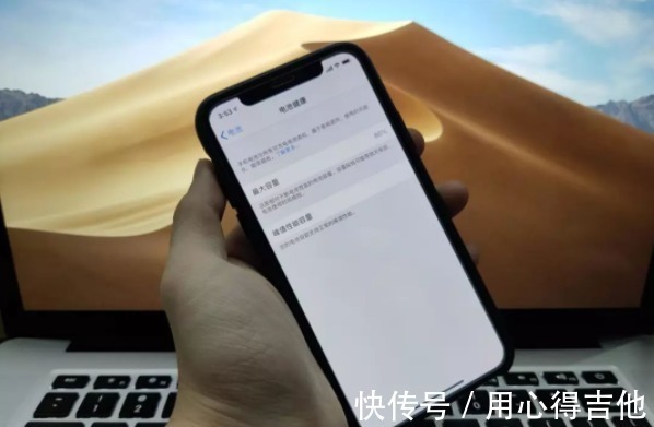 手机|苹果手机的主板整合能力，是最强的，IOS的续航能力也是最强的