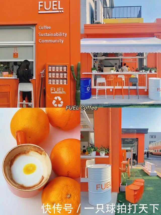 显白|2020秋冬5大流行色来了!第3个超级显白