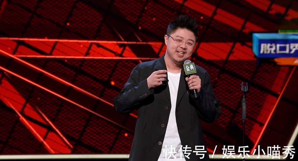 何廣智|《脫口秀大會4》總決賽：周奇墨最具冠軍相，徐志勝成最強新人