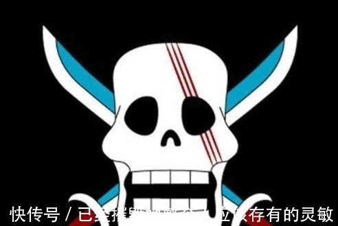 白胡子|揭秘!海贼王中的六皇海贼旗的寓意,你全都了解吗?