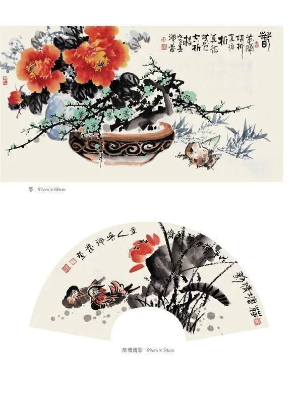 惠安！收放自如，艳而不俗——已故著名画家吴瑞发写意国画作品精选