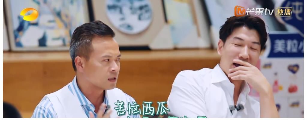 丁真|《中餐厅5》黄晓明宁静装箱视频曝光,常驻独缺龚俊,原因很无奈