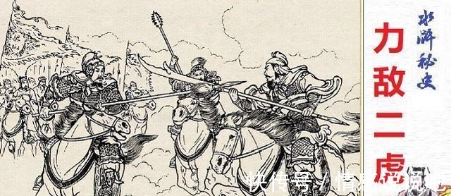 五虎将$梁山最强五虎将分别是谁,其中武功最强的是谁!