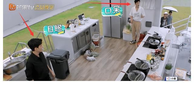 節目組|《中餐廳》暴露安全隱患，龔俊摔倒意外受傷，粉絲的反應讓人意外