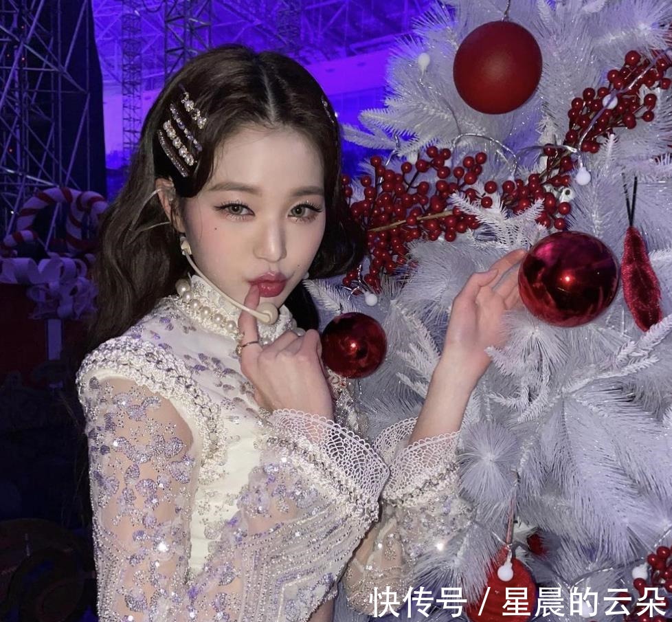 张员瑛与孩子们IVE舞台服装遭网友批评区别待遇