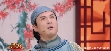 《王牌对王牌》沈腾屡次翻车,为什么他直指节目没有新意?