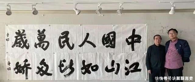 跨界最成功的作家，人民大会堂都邀请他题字，书法水平呈两两极化