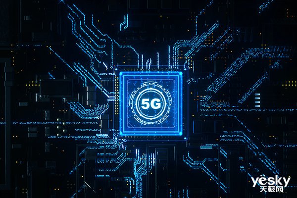 小鱼易连|小鱼易连获中国电信背景产业基金战略投资，加速布局5G+云视频数字化生态