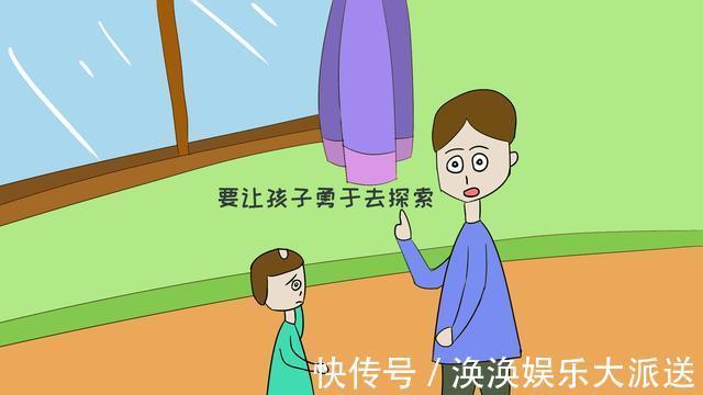 小孩子|如何让孩子更有教养,以下方法很有效,家长们学会了吗