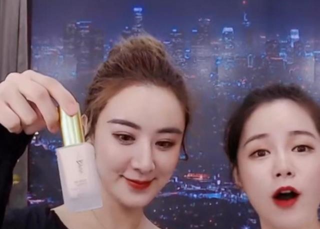 珀莱雅 薇娅力荐的粉底液,妆感轻薄自然又遮瑕,堪称平价粉底中的黑马!