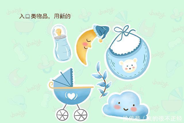 婴儿|宝妈很无奈:“连给娃买辆婴儿车都不敢说,还要假装是闺蜜送的”