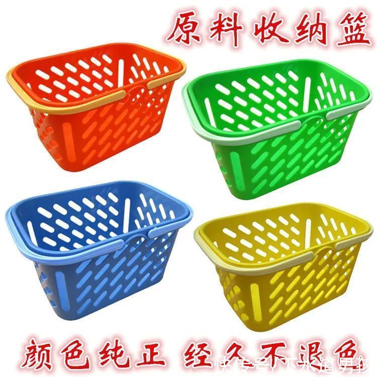 芬迪FENDI最新设计出圈,网友说像去澡堂用的篮子