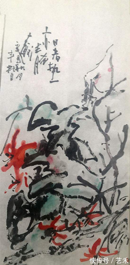 刘艳辉#刘丰楷(刘艳辉):国家一级美术师