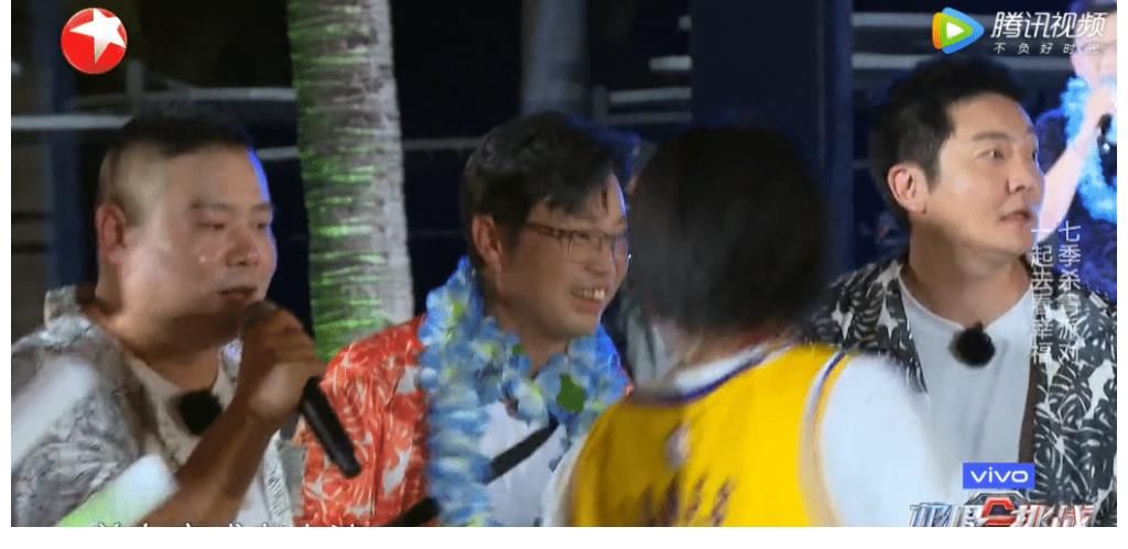 可能性|《极限挑战》如果有下一季，原班人马凑齐的可能性大吗？