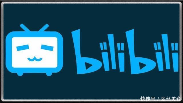 B站比较难懂的“梗”,经常出现,但对“萌新”来说确实不好理解