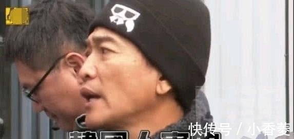 男星|15岁女偶像节目中突遭35岁男星暴打,视频曝光,节目负责人被辞退