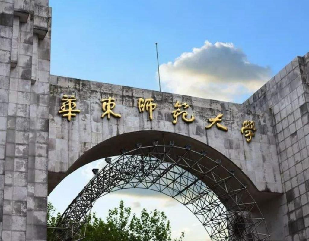 高校|这所南方大学，已经正式和华为建立合作，学生毕业将很有保障