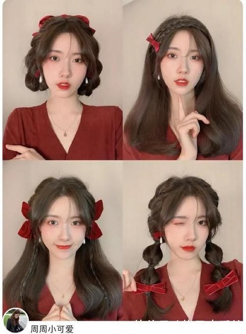 马尾辫|6款新年编发,秒变甜美女神!手残党一学就会!