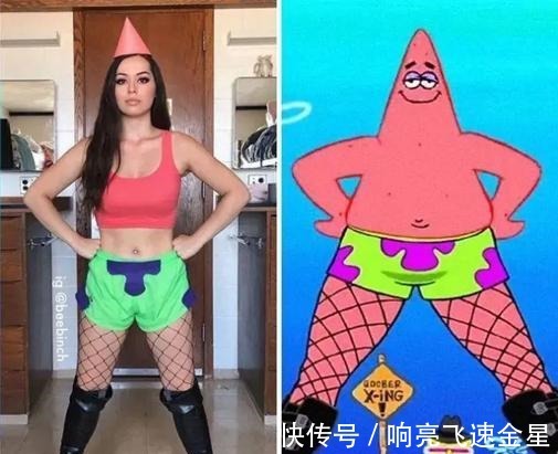 派大星|简单Cos,效果不及泰国小哥却能够给好评,天线宝宝成亮点