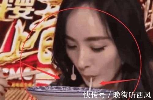 杨幂吃一根面条,baby吃一根面条,看清赵露思,不胖你胖谁