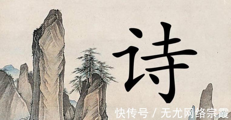 主席@毛主席写了首七律,一教授指其中有不完美处,主席:感谢你的好意