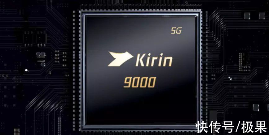 猛料|华为新旗舰再曝猛料！或全系支持5G，王者归来