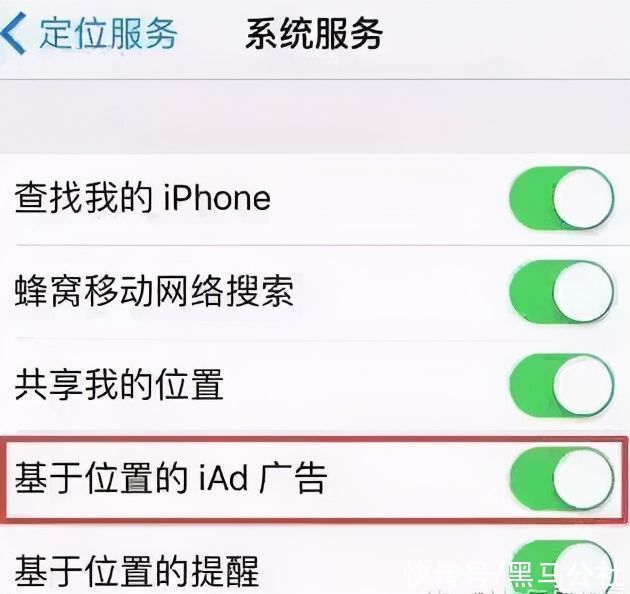封杀|苹果“封杀”正式开始，让小米、阿里、百度都“慌”了
