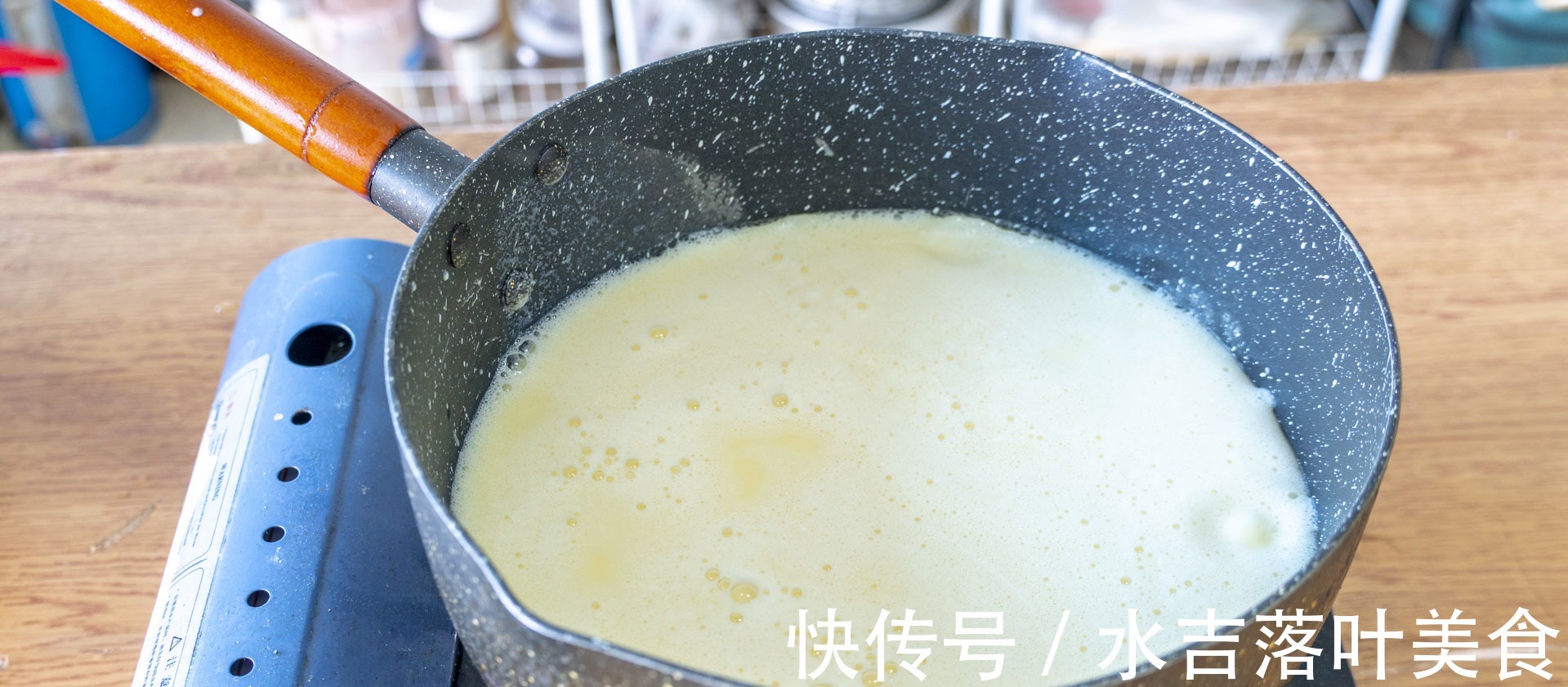 绿豆淀粉|凉粉最简单做法，1碗绿豆1碗水，搅一搅5分钟出锅，Q弹爽滑！