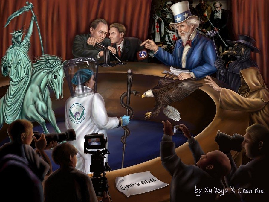 陈跃|详解新华社漫画《“病毒”裁判所》，揭批美国病毒溯源报告阴谋