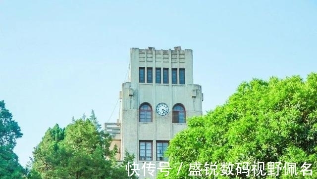 山东大学|高考600~620分，可报考这几所985大学，录取的可能性比较大