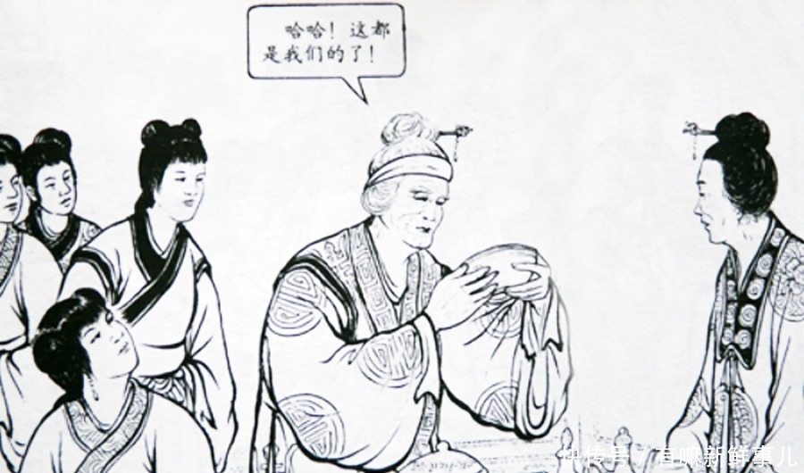 险些|范进中举后险些疯了,不过从此官运亨通,那他最后当了多大的官