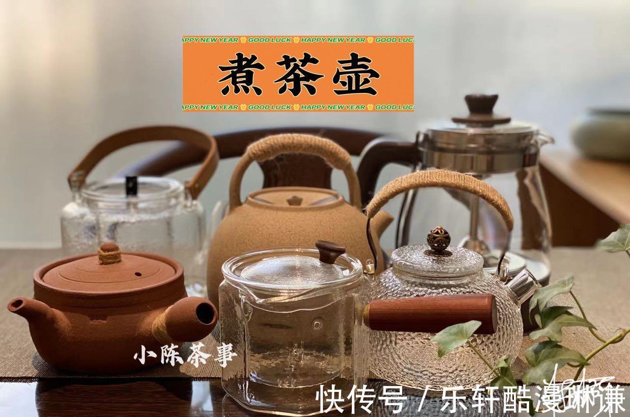 玻璃壶|养生壶、玻璃壶、铁壶、粗陶壶，谁才是秋季煮老白茶的选择