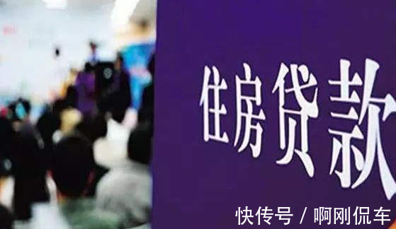 月供|买房时月供选20年还是30年?问过银行表姐后,我有了答案