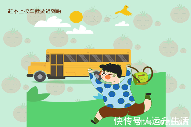 孩子|爱磨蹭的孩子,其实骨子里都是潜力股,关键是家长会不会引导!