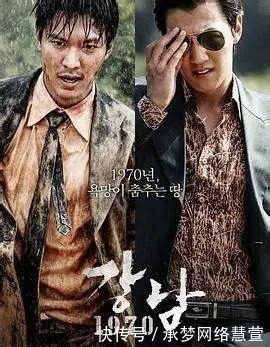 一首歌的平行宇宙:Anak(孩子)