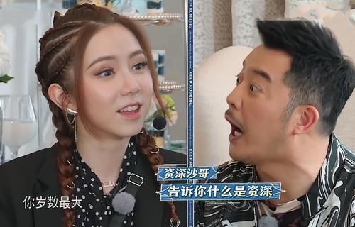 跑男最卑微嘉宾,全程被忽视说话没人理,穿衣落魄还不如工作人员
