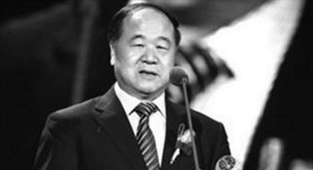 麦穗#莫言:我有一种偏见,我认为文学作品永远不是唱赞歌的工具