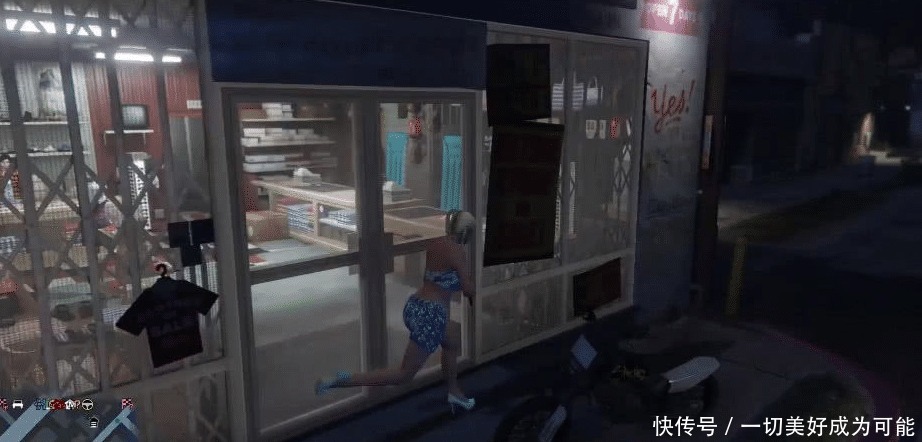 Gta5警察衣服怎么卡