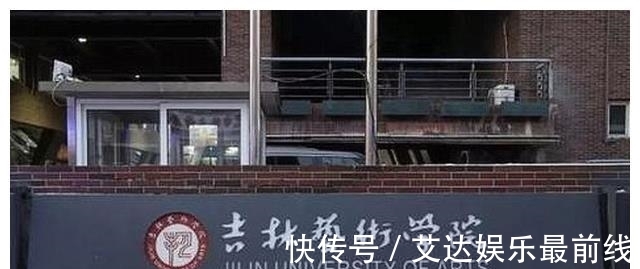 冰墩墩|“雪容融”设计者是一名大三学生,母校并不出名,让人感到意外