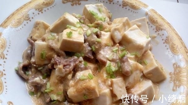 咸蛋黄豆腐|吃了20年才知道，它是“天然叶酸”，2块钱1斤，难怪婆婆要吃