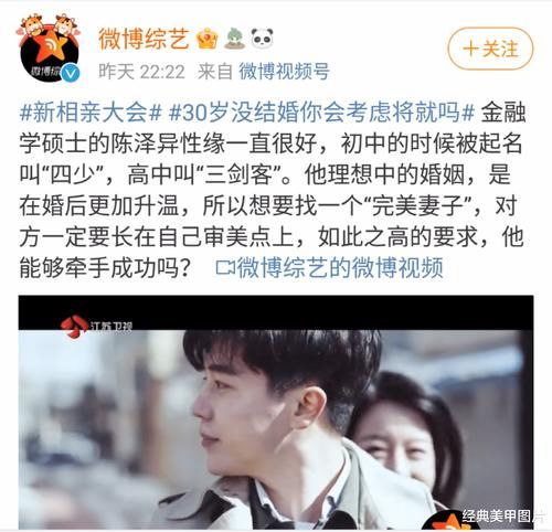 欧美酷帅风美甲,酷girl必备!