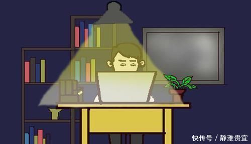 男性的阳气是怎么流失的中医5种“耗阳事”，再喜欢也要少做